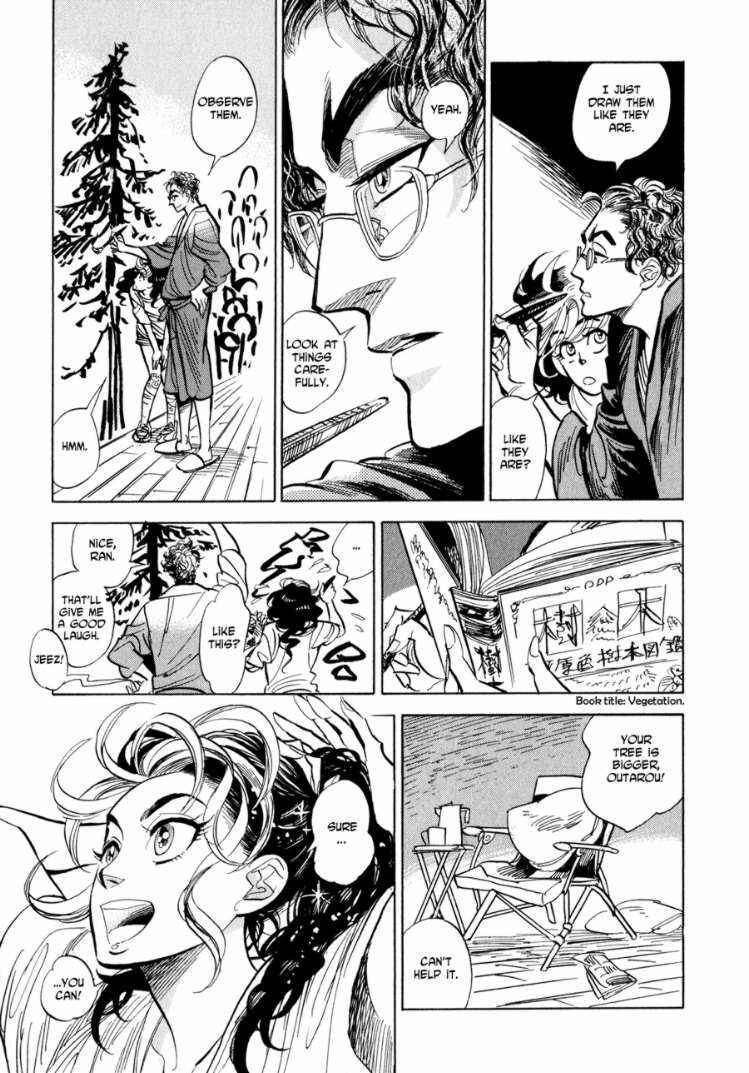 Page 25 Chapter 5 Ran and the Gray World