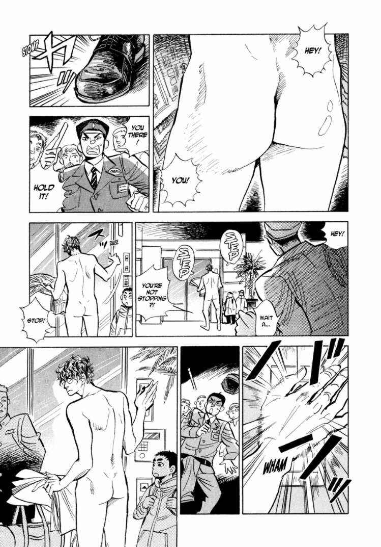 Page 3 Chapter 5 Ran and the Gray World