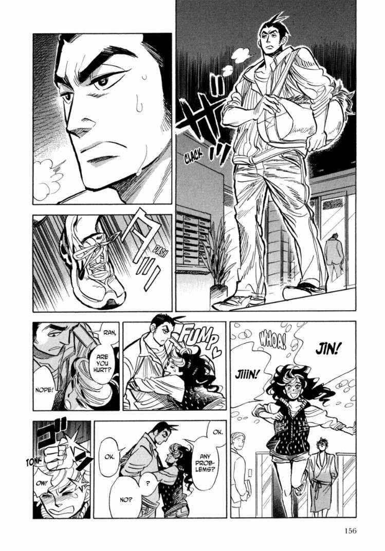 Page 39 Chapter 5 Ran and the Gray World