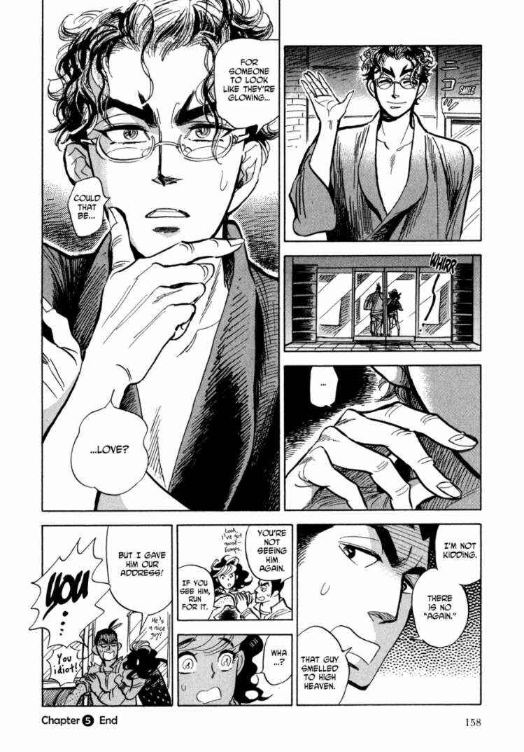Page 41 Chapter 5 Ran and the Gray World