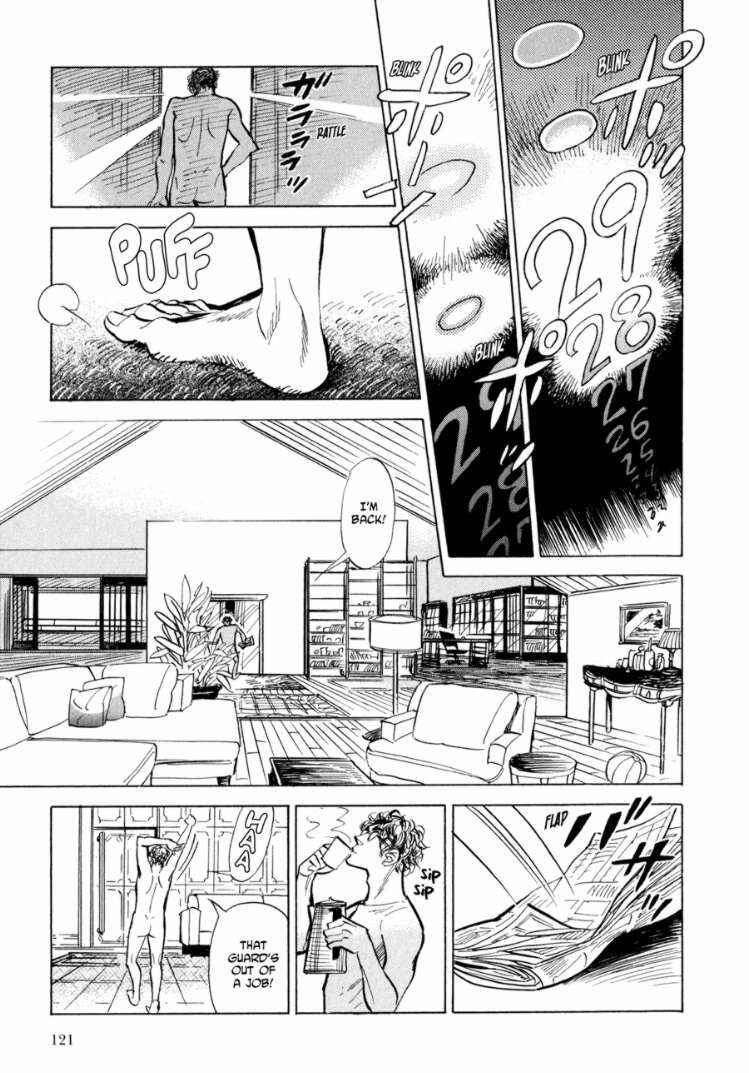 Page 5 Chapter 5 Ran and the Gray World