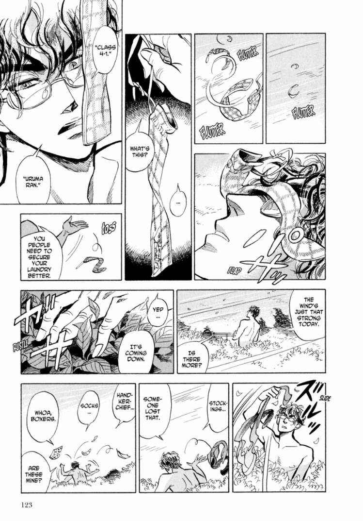 Page 7 Chapter 5 Ran and the Gray World