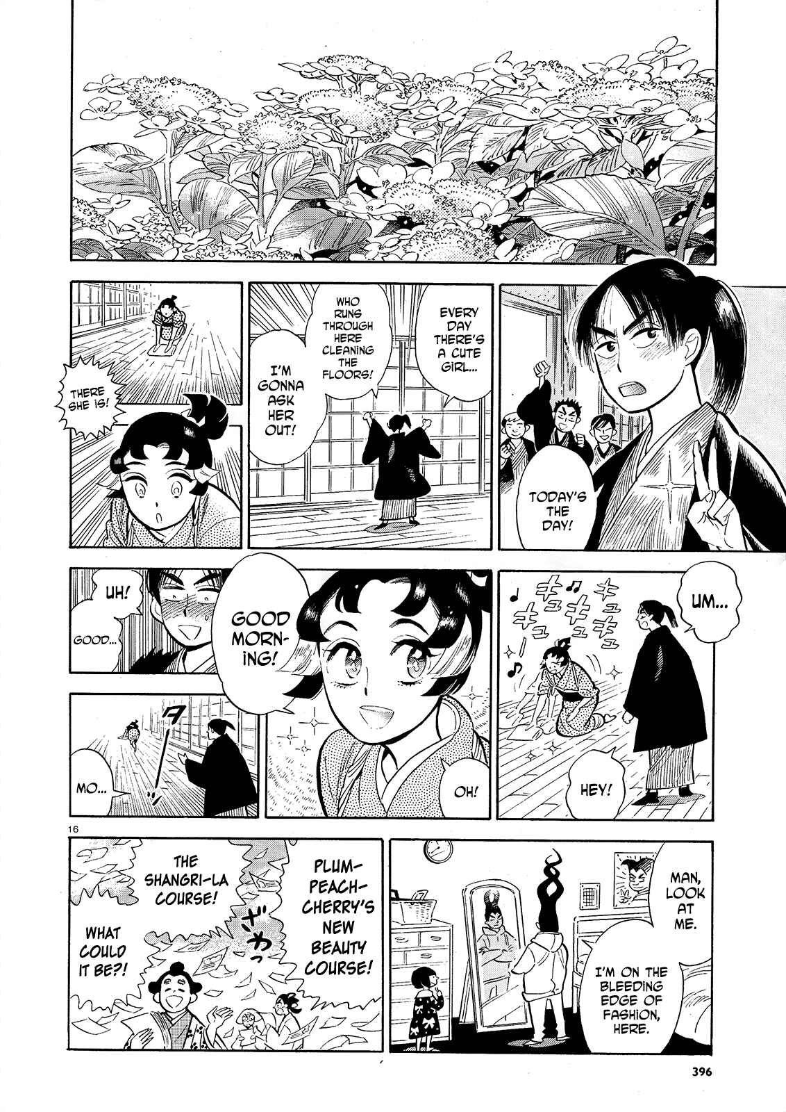 Page 16 Chapter 47 Ran and the Gray World