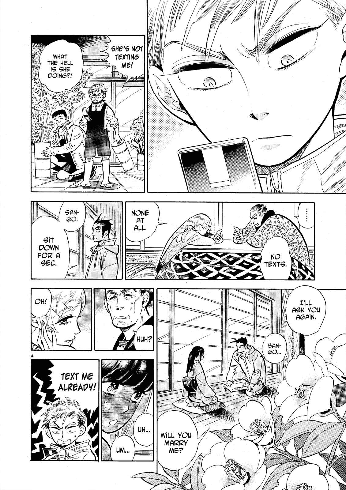 Page 4 Chapter 47 Ran and the Gray World
