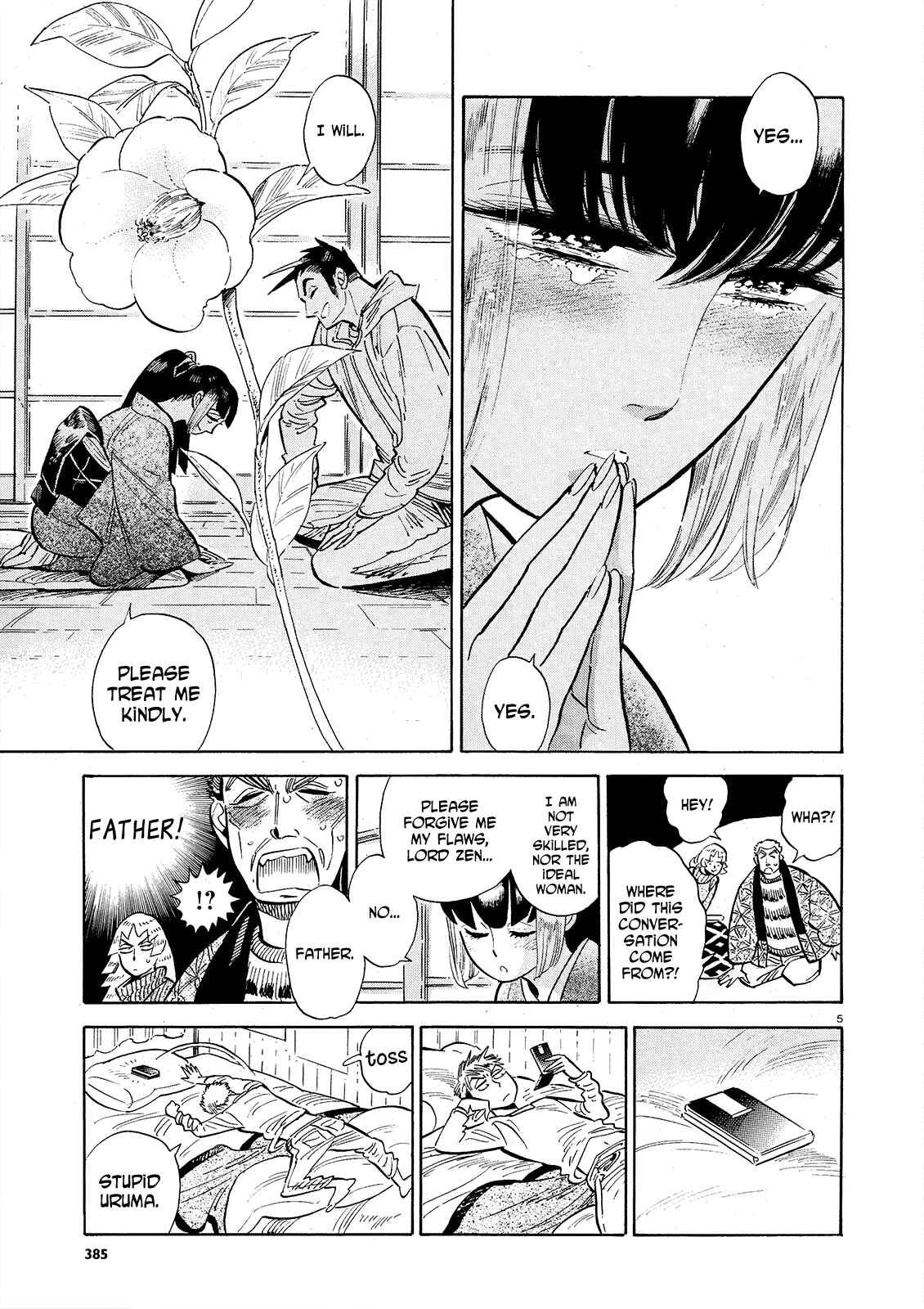 Page 5 Chapter 47 Ran and the Gray World
