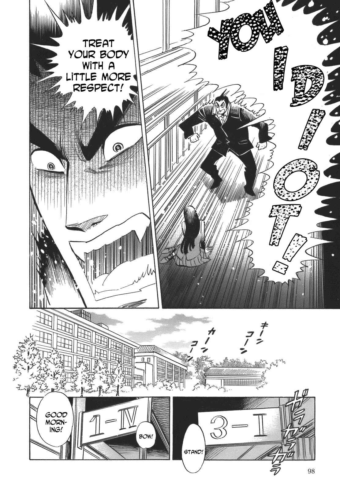 Page 14 Chapter 16 Ran and the Gray World