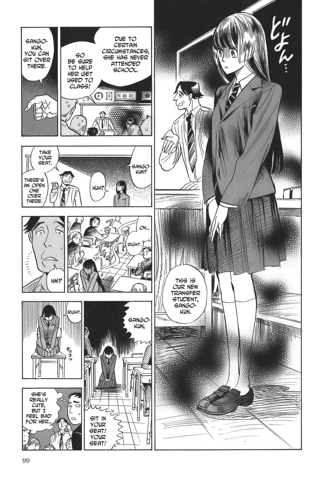 Page 15 Chapter 16 Ran and the Gray World
