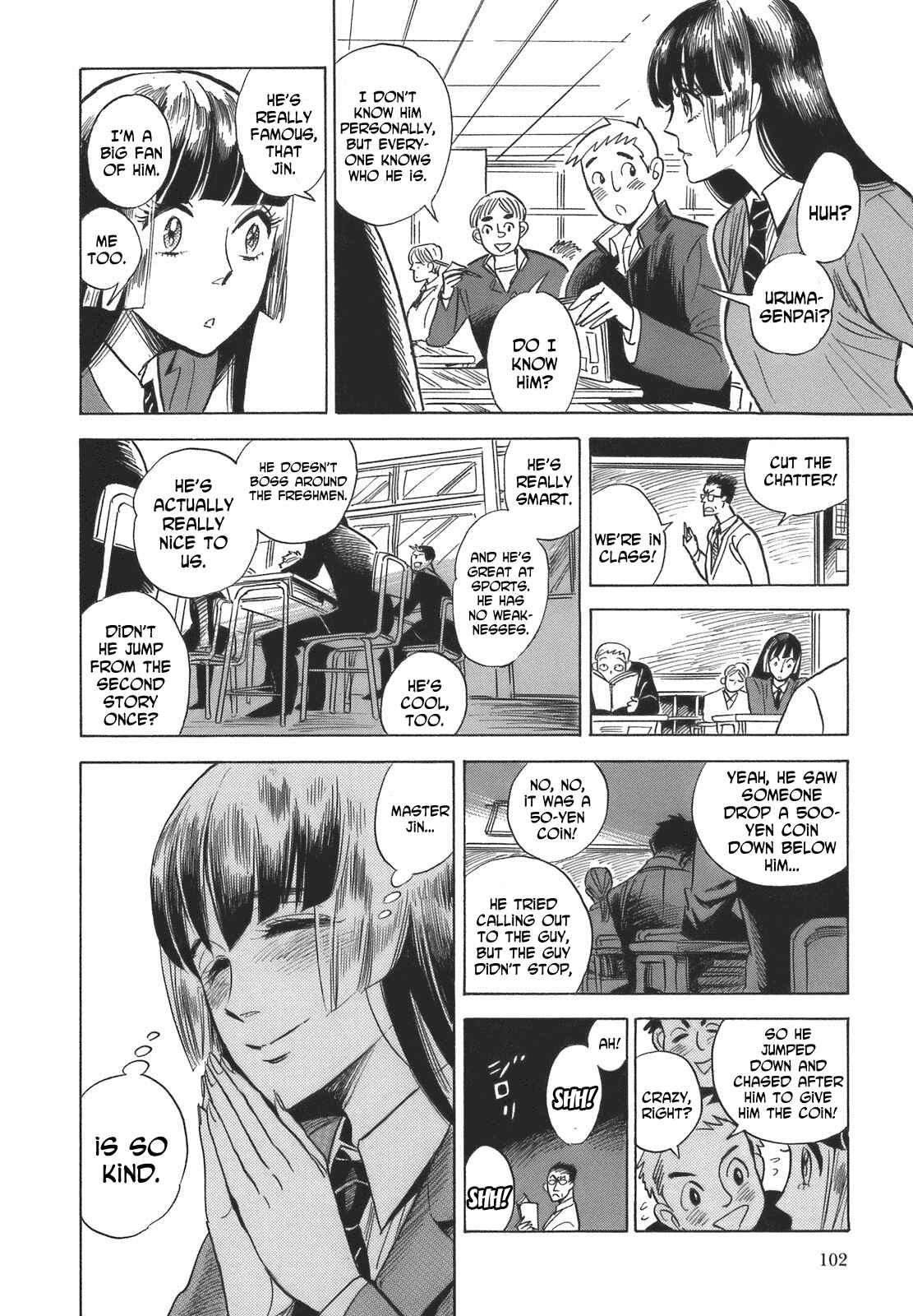 Page 18 Chapter 16 Ran and the Gray World