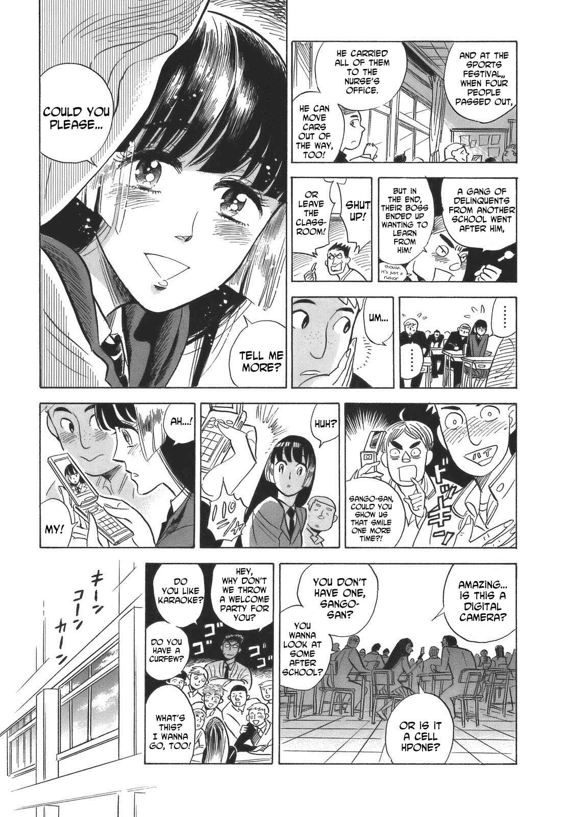 Page 19 Chapter 16 Ran and the Gray World