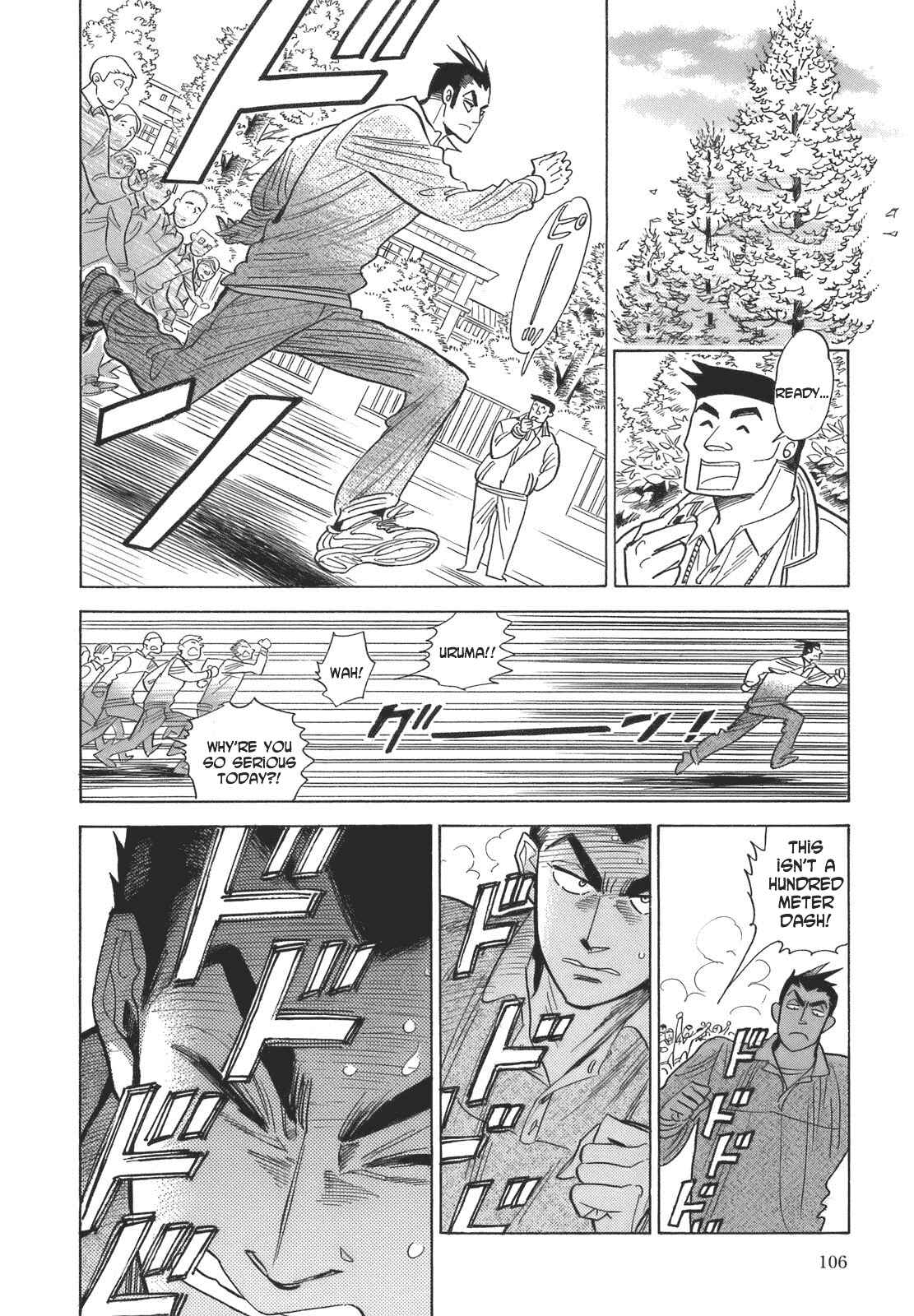 Page 22 Chapter 16 Ran and the Gray World