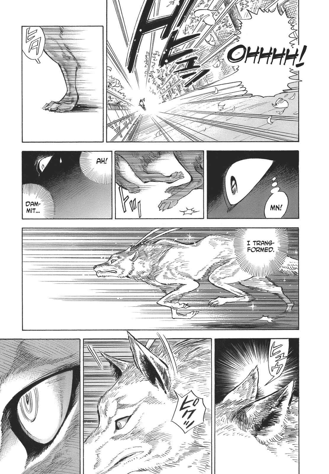 Page 23 Chapter 16 Ran and the Gray World
