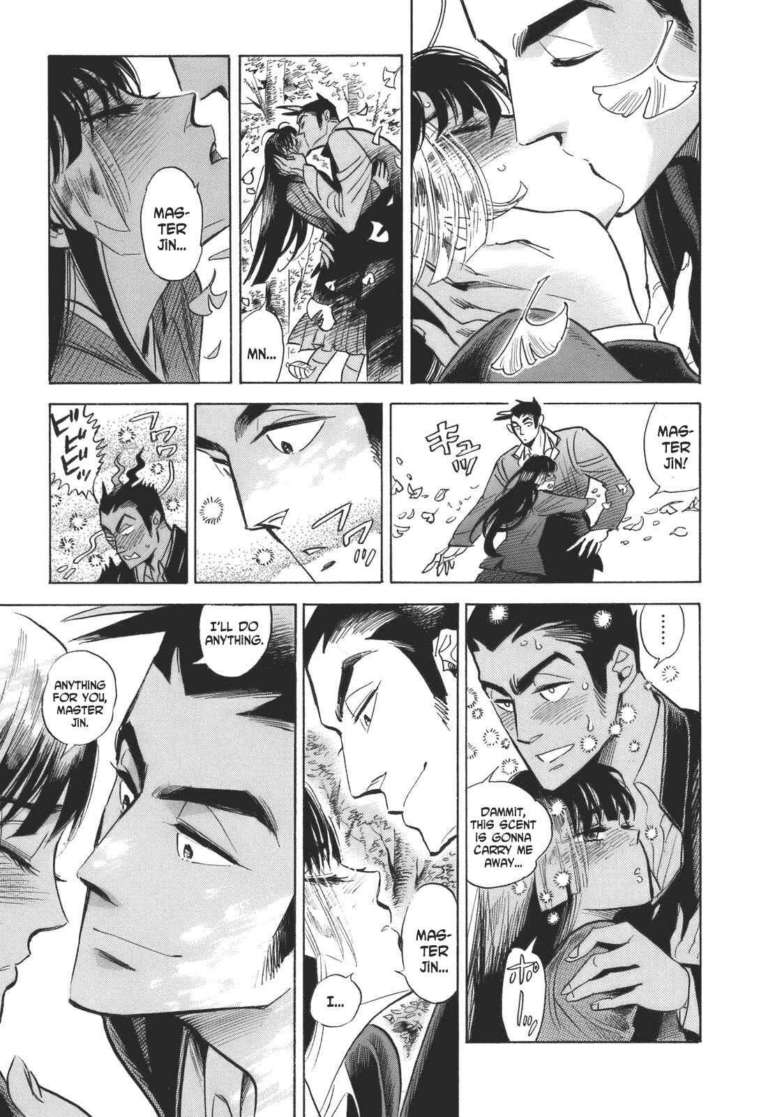 Page 37 Chapter 16 Ran and the Gray World