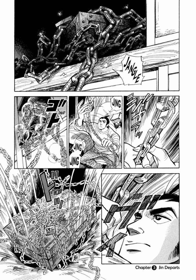 Page 1 Chapter 3 Ran and the Gray World