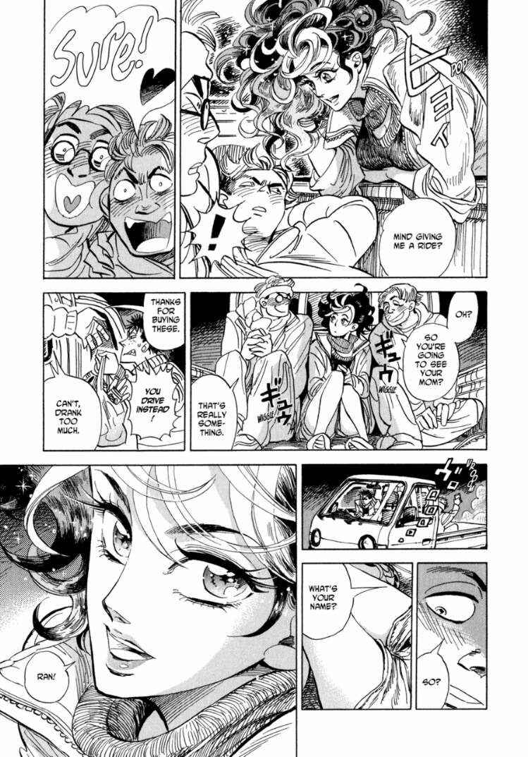 Page 13 Chapter 3 Ran and the Gray World