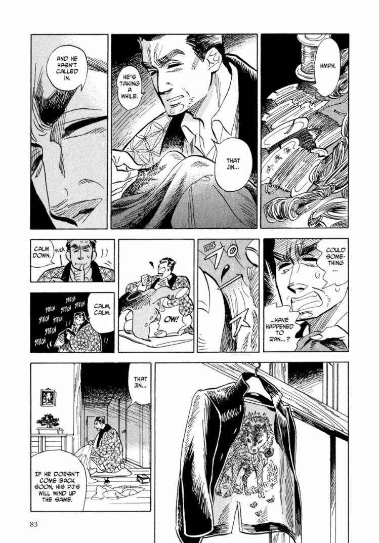 Page 18 Chapter 3 Ran and the Gray World