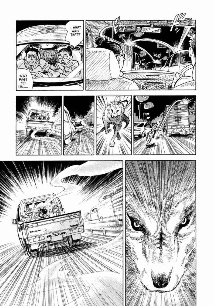 Page 22 Chapter 3 Ran and the Gray World