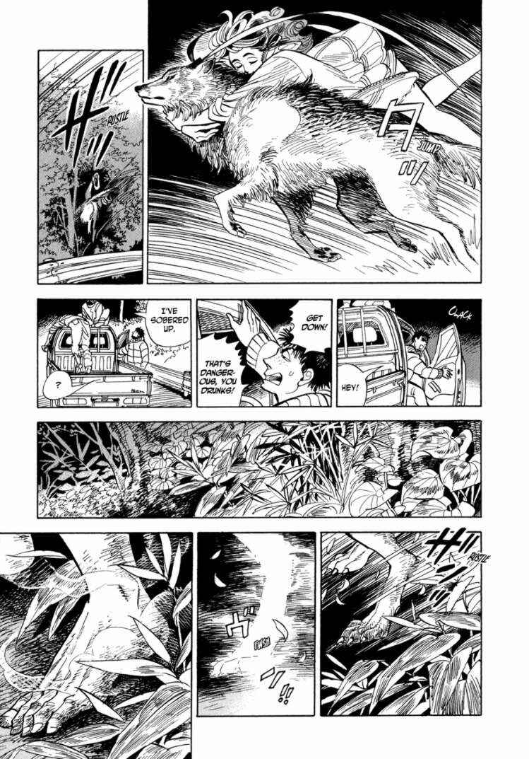 Page 26 Chapter 3 Ran and the Gray World