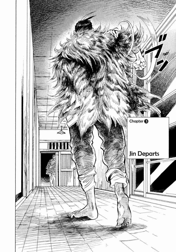 Page 4 Chapter 3 Ran and the Gray World