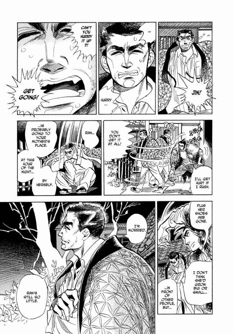 Page 5 Chapter 3 Ran and the Gray World