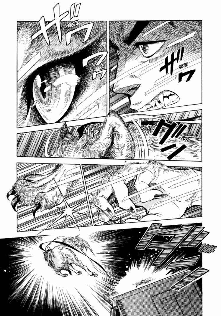 Page 9 Chapter 3 Ran and the Gray World