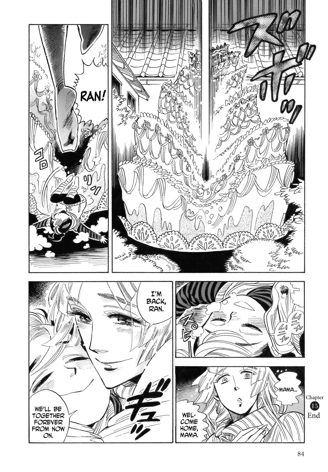 Page 16 Chapter 15 Ran and the Gray World