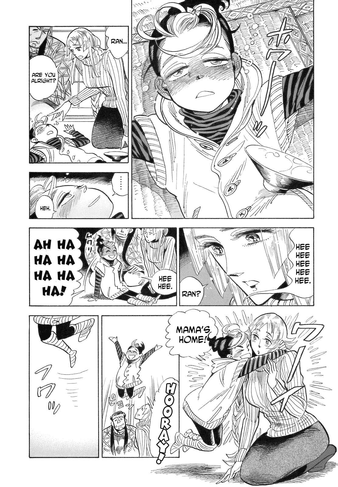 Page 6 Chapter 15 Ran and the Gray World