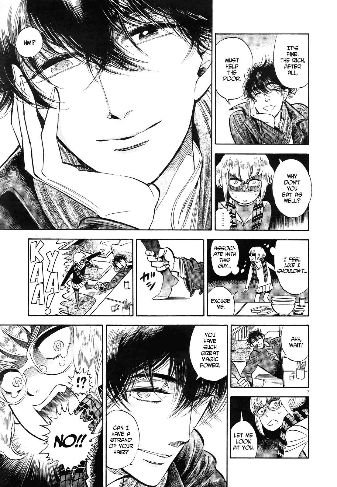 Page 7 Chapter 36 Ran and the Gray World