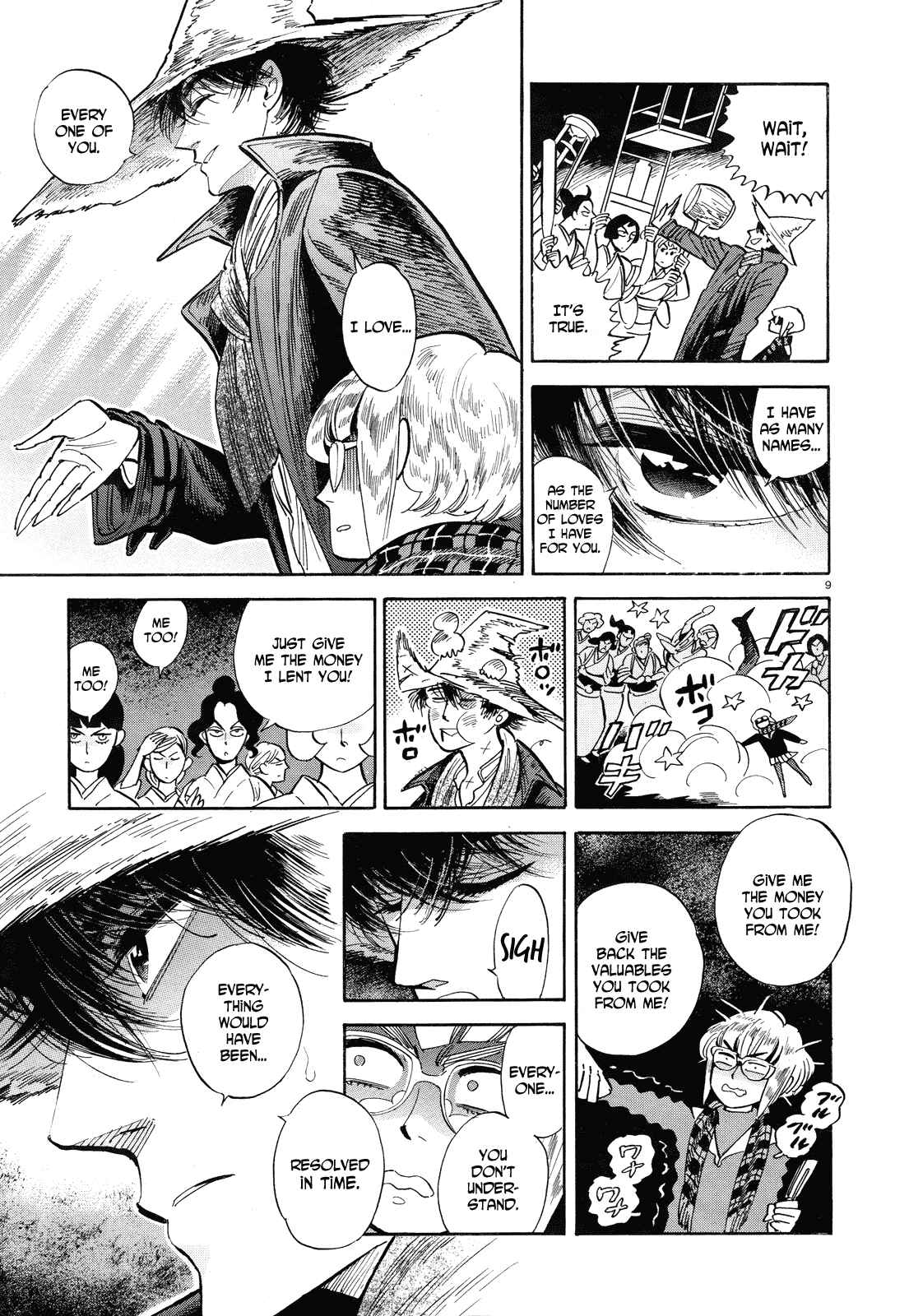 Page 9 Chapter 36 Ran and the Gray World