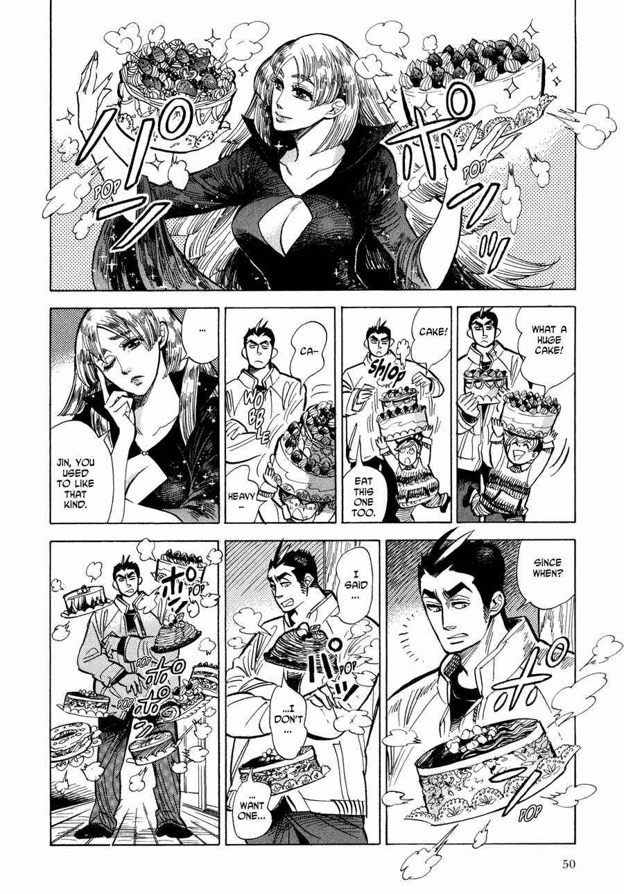 Page 13 Chapter 2 Ran and the Gray World