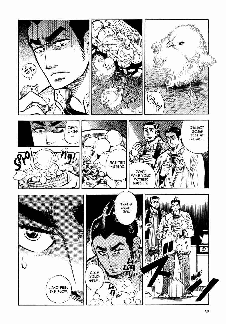 Page 15 Chapter 2 Ran and the Gray World