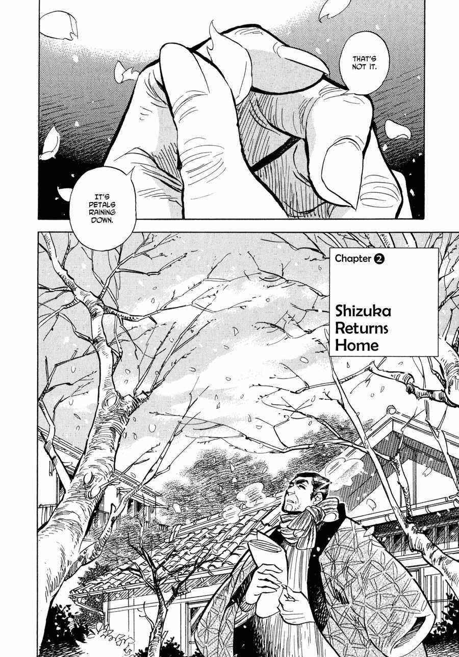 Page 2 Chapter 2 Ran and the Gray World