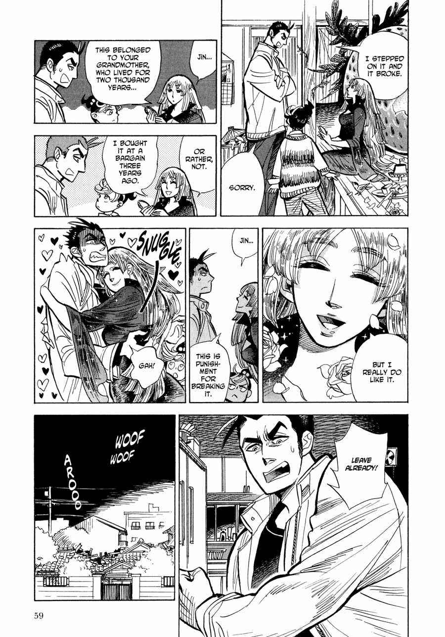 Page 22 Chapter 2 Ran and the Gray World