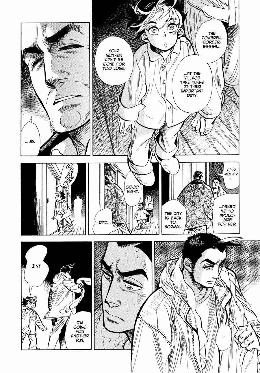 Page 25 Chapter 2 Ran and the Gray World