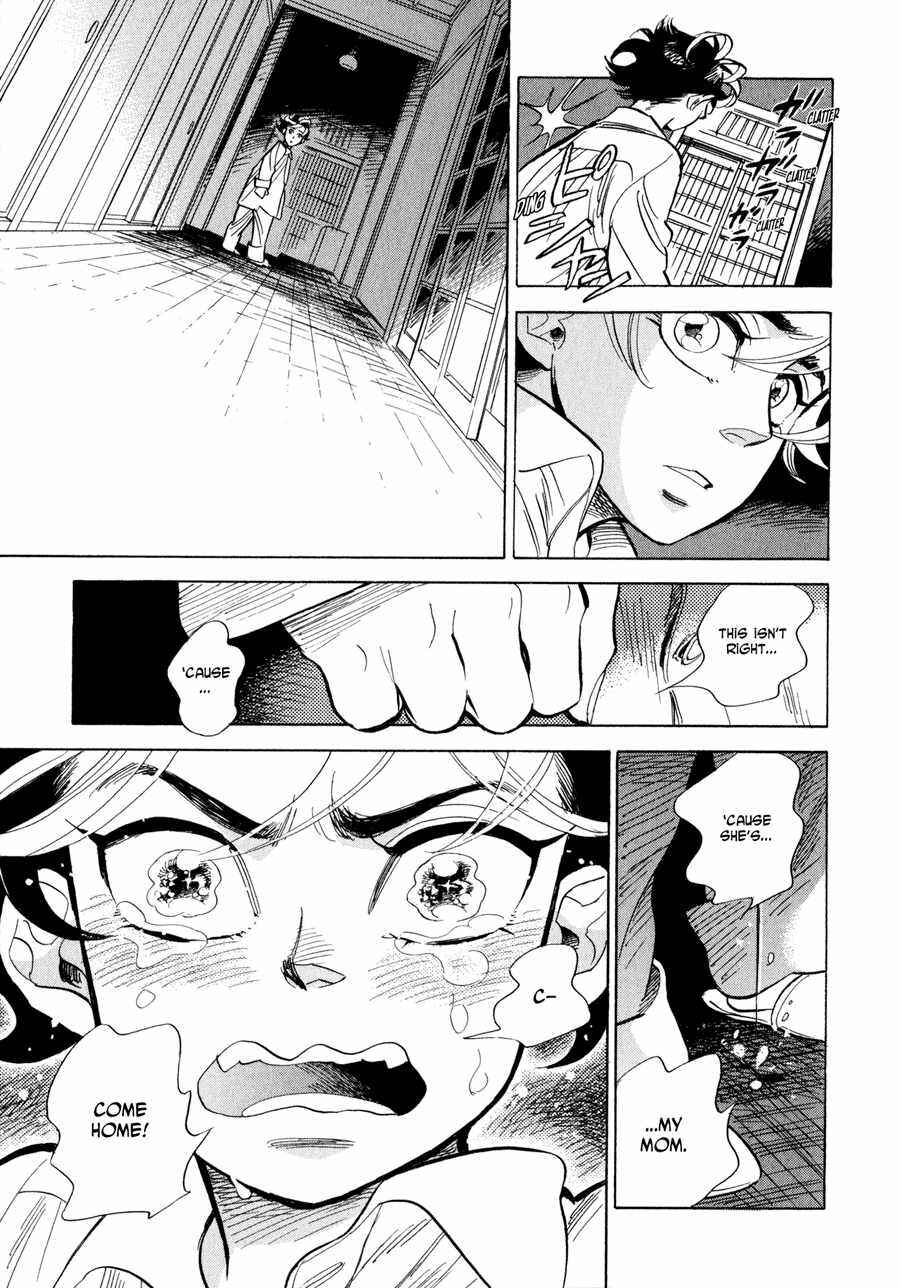 Page 26 Chapter 2 Ran and the Gray World