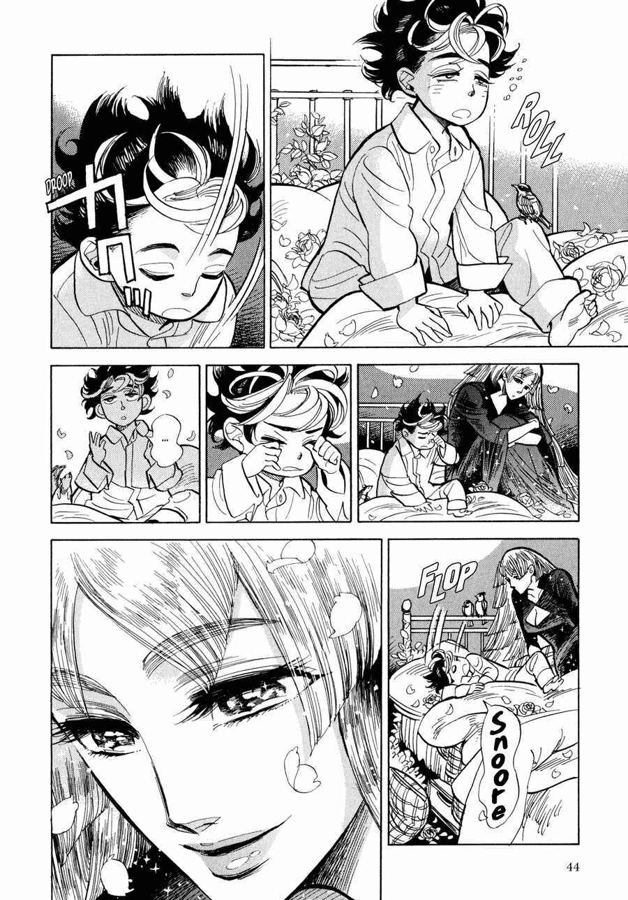 Page 7 Chapter 2 Ran and the Gray World