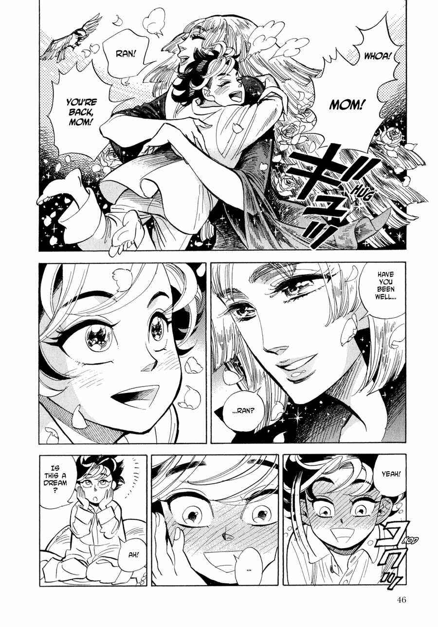 Page 9 Chapter 2 Ran and the Gray World