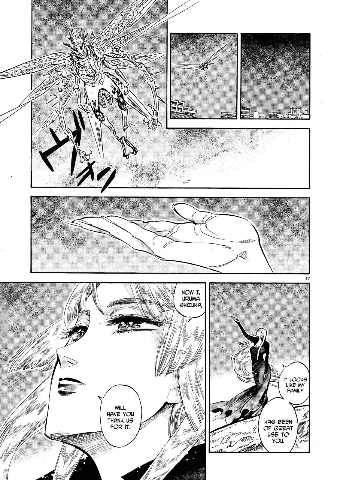 Page 16 Chapter 34 Ran and the Gray World