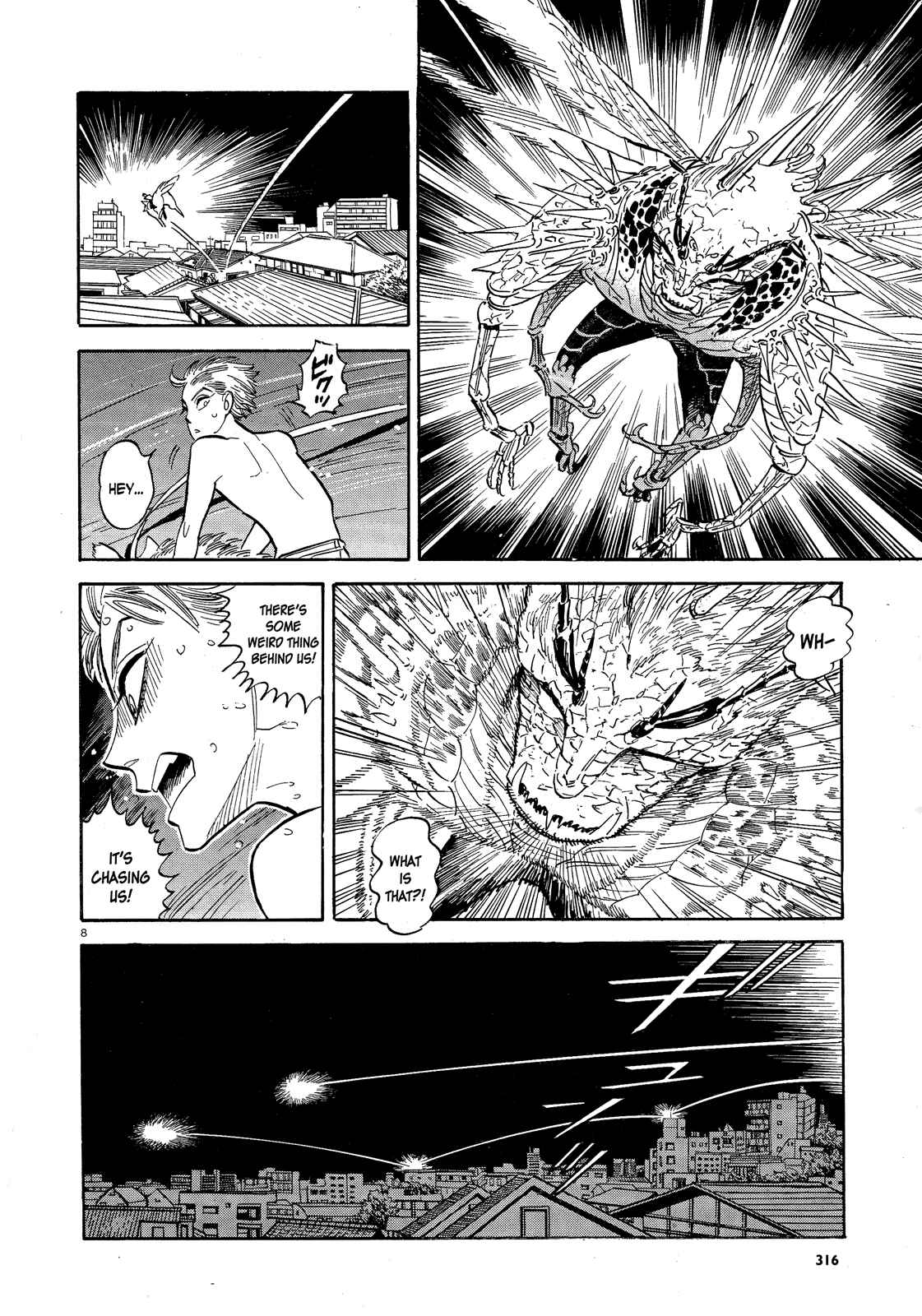 Page 8 Chapter 34 Ran and the Gray World