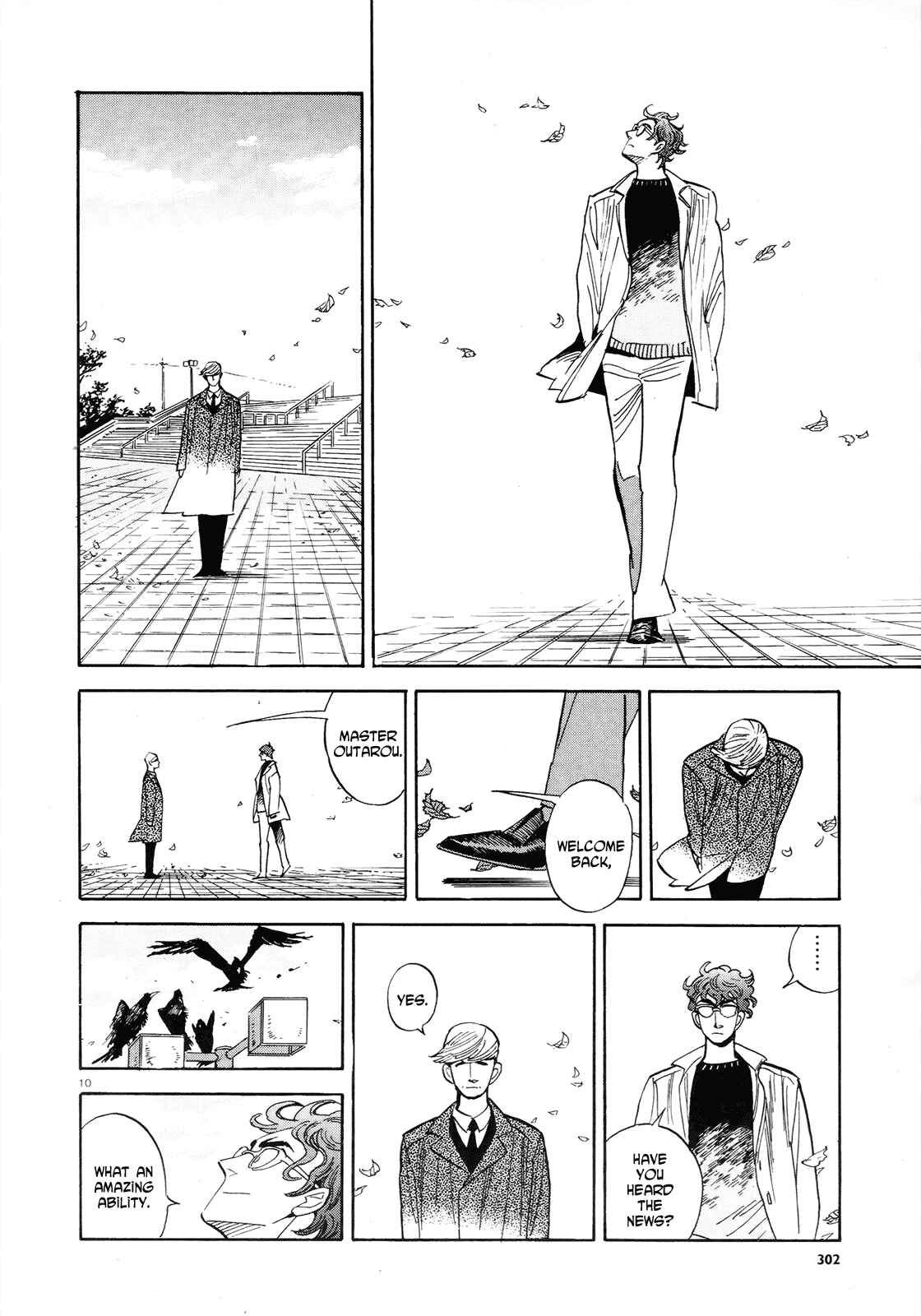 Page 10 Chapter 35 Ran and the Gray World