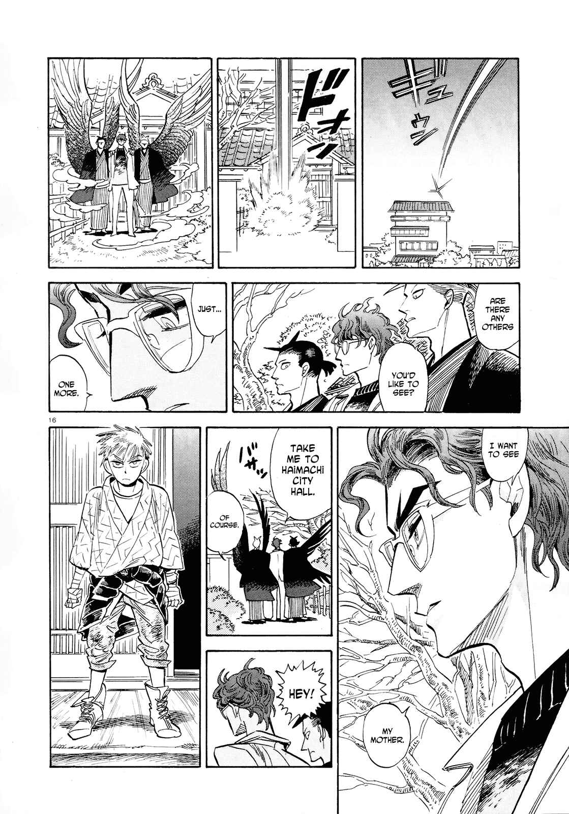 Page 16 Chapter 35 Ran and the Gray World