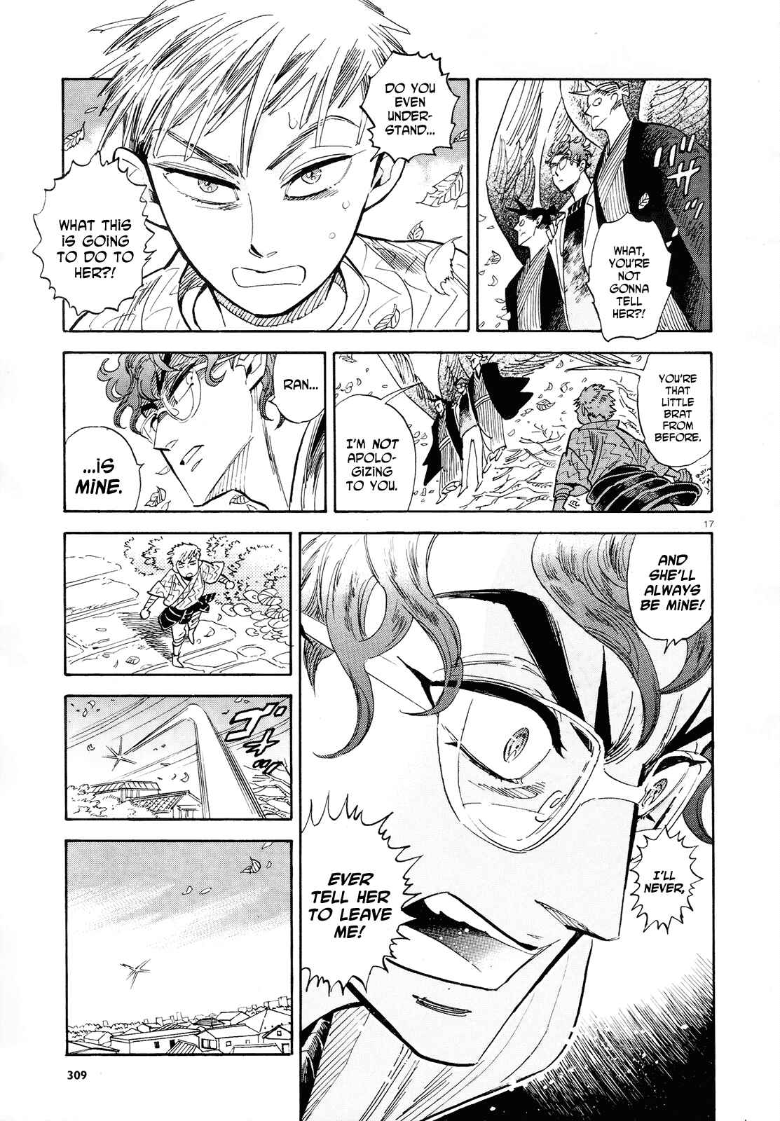 Page 17 Chapter 35 Ran and the Gray World