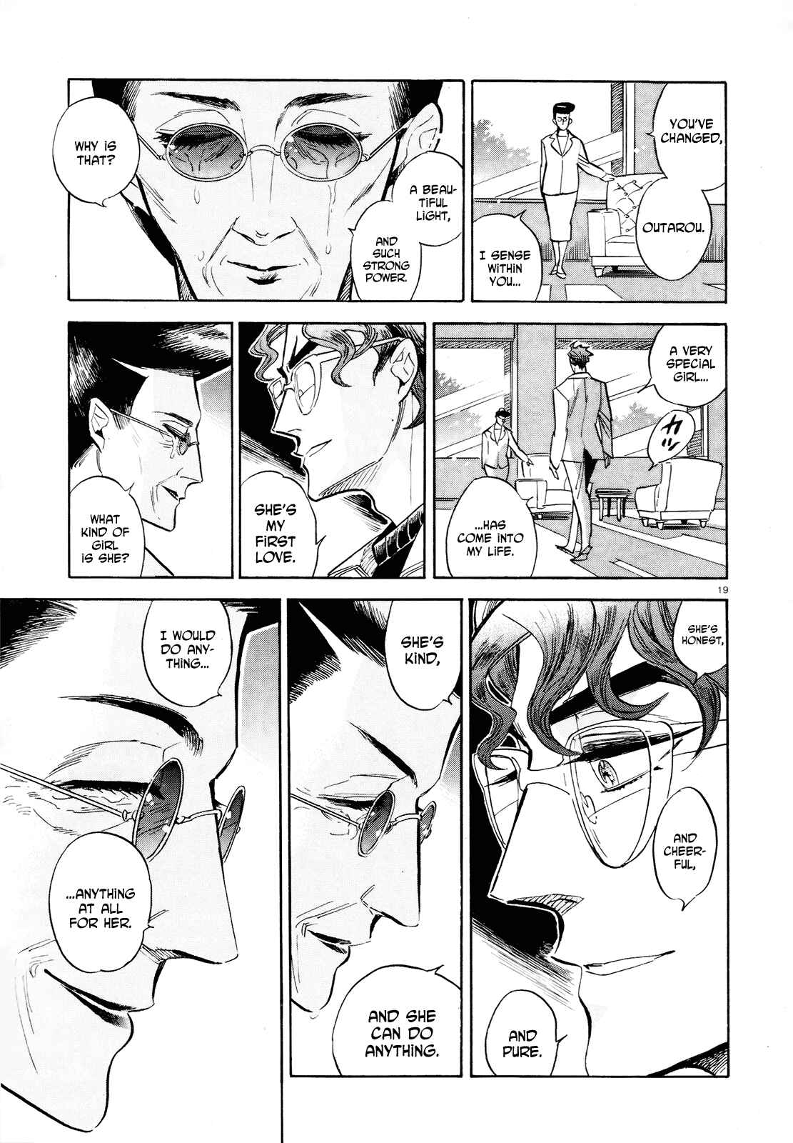 Page 19 Chapter 35 Ran and the Gray World