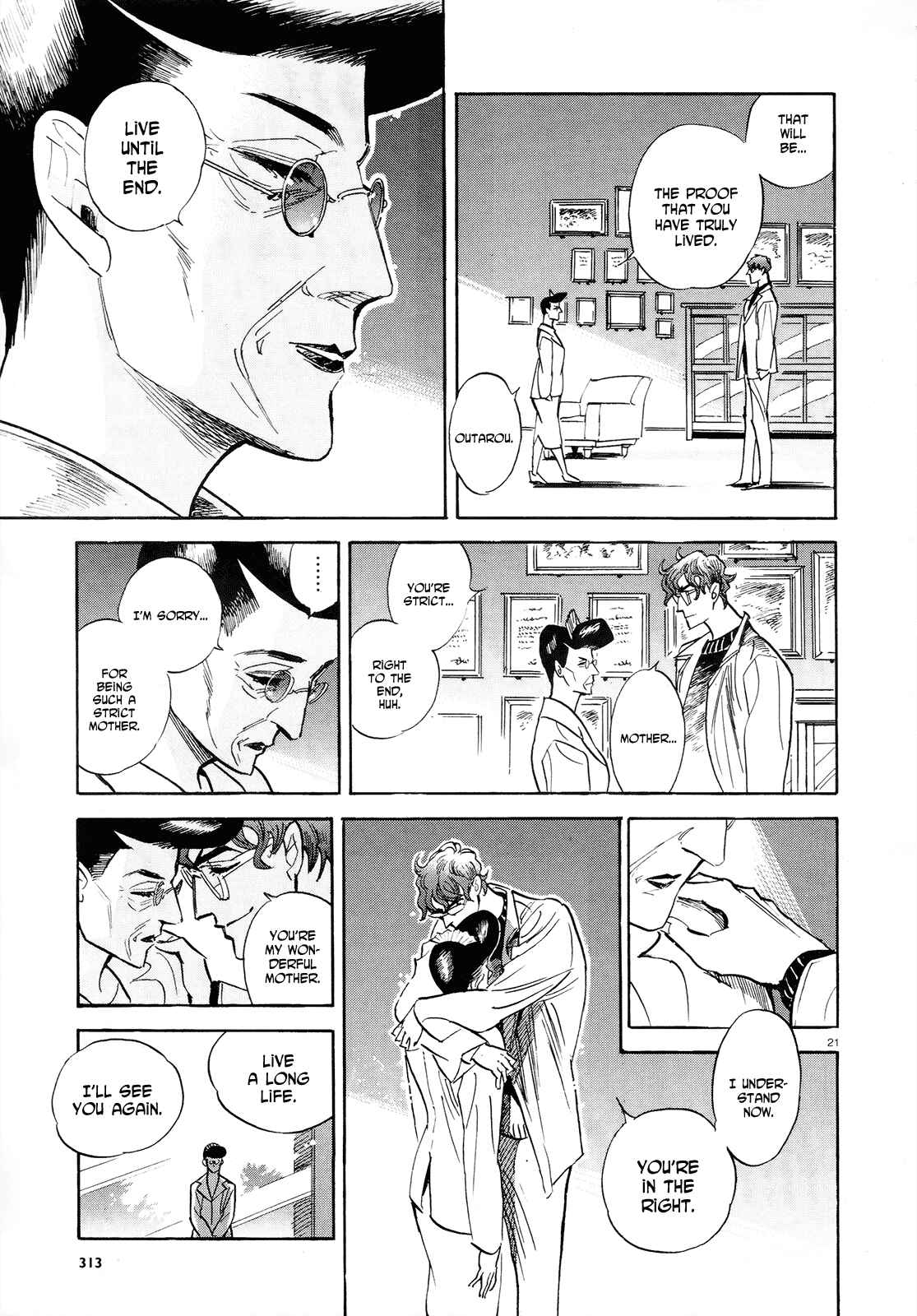 Page 21 Chapter 35 Ran and the Gray World