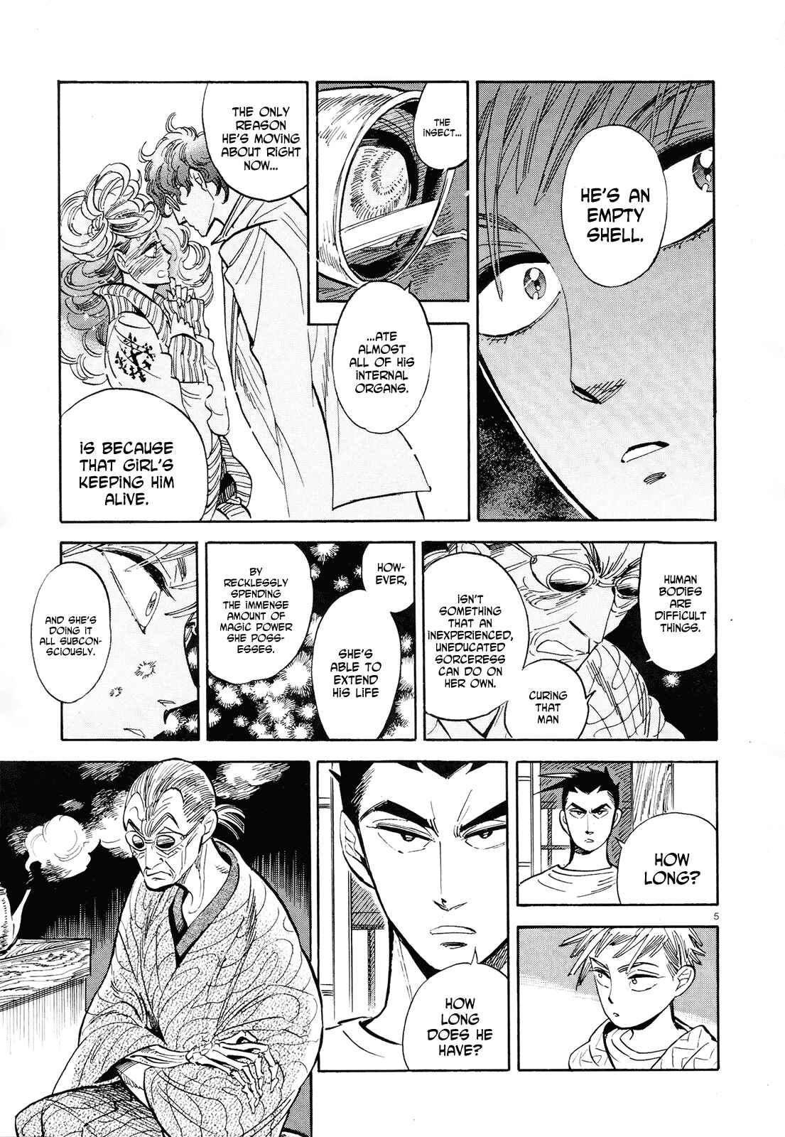 Page 5 Chapter 35 Ran and the Gray World