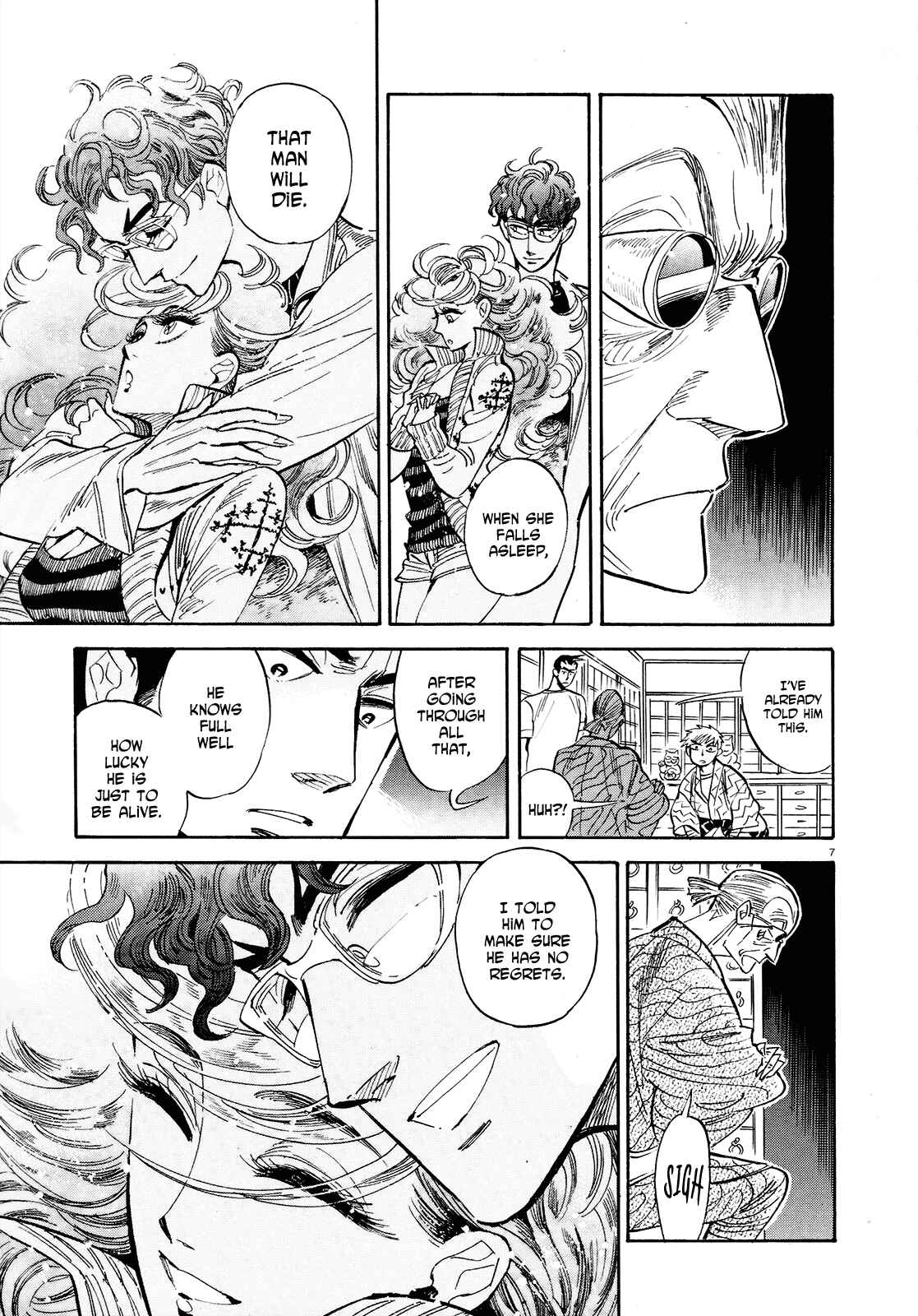 Page 7 Chapter 35 Ran and the Gray World