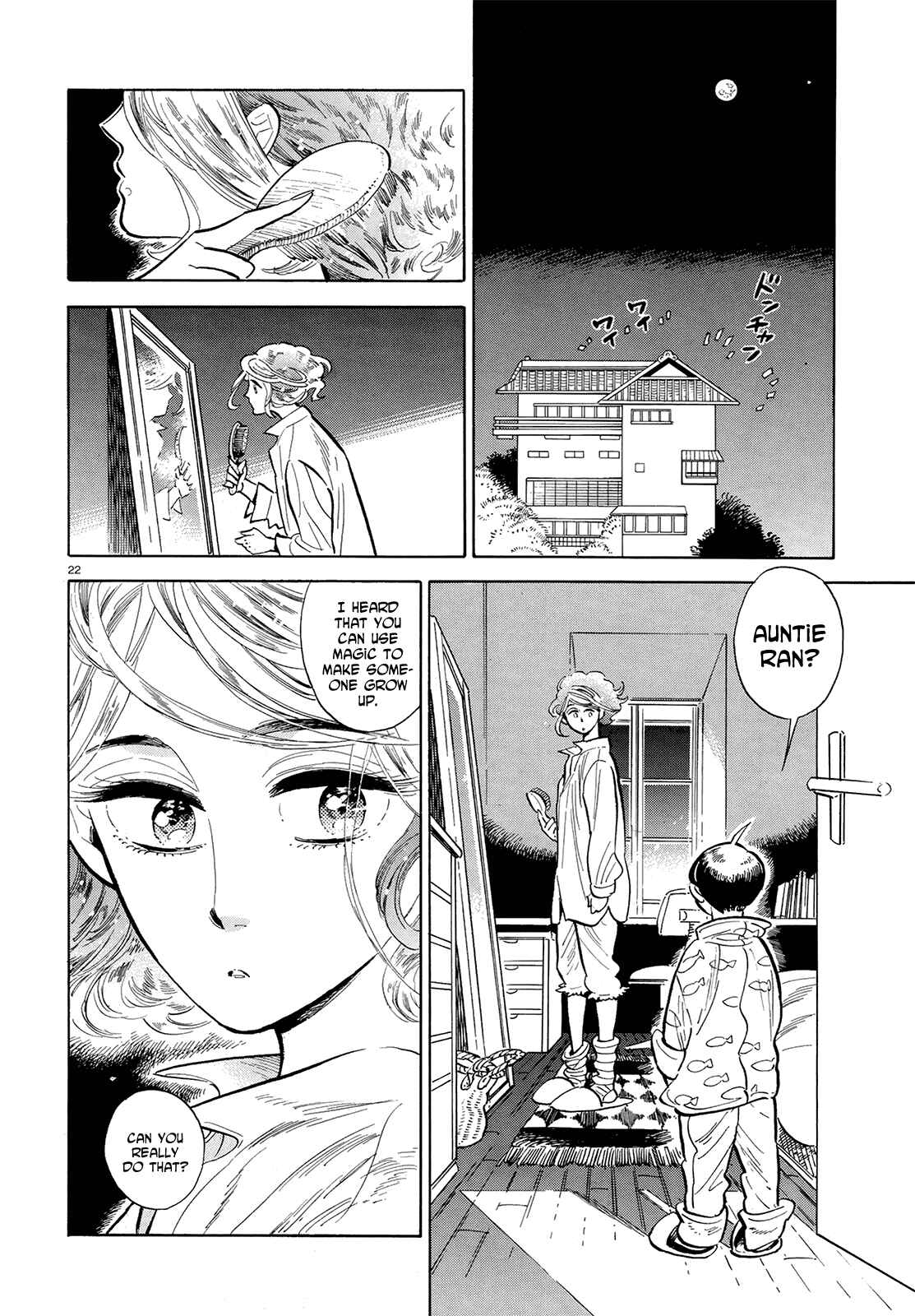 Page 22 Chapter 48 Ran and the Gray World