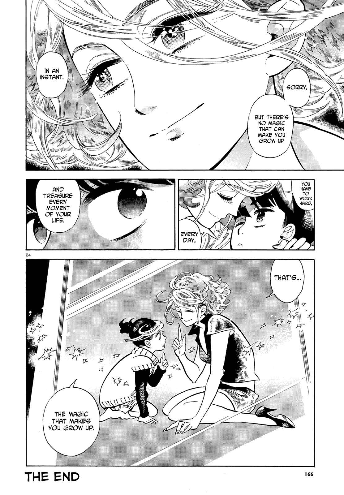 Page 24 Chapter 48 Ran and the Gray World