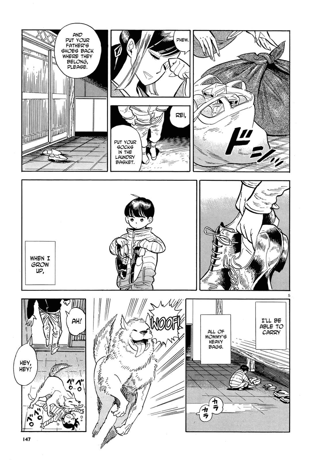 Page 5 Chapter 48 Ran and the Gray World