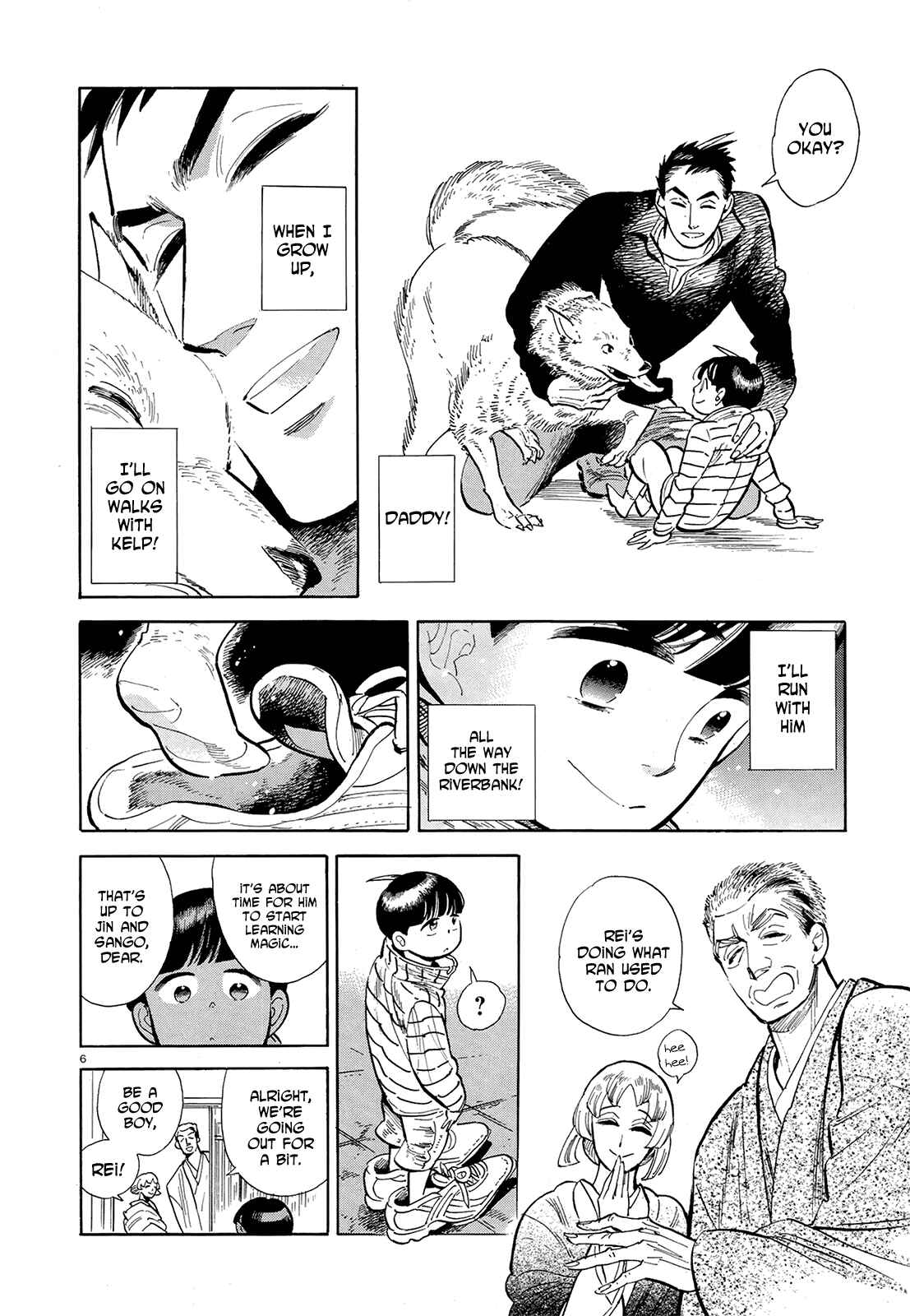 Page 6 Chapter 48 Ran and the Gray World
