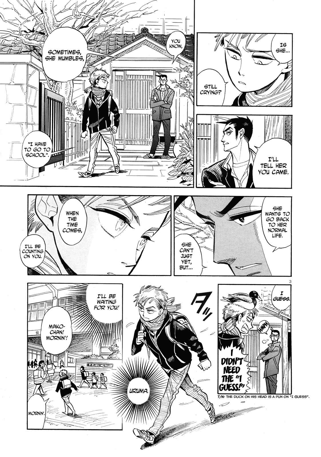 Page 3 Chapter 39 Ran and the Gray World